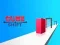 Spill Cube Shift online