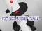Spill Helix jump ball online
