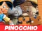 Spill Pinocchio Jigsaw Puzzle online