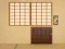 Spill Escape from the Tea Ceremony Room online