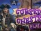 Spill Cursed Chests online
