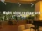 Spill Night View Restaurant online