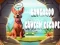 Spill Kangaroo Cavern Escape online