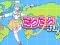 Spill Miku Miku Fly online