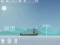 Spill Fishing Simulator online