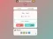 Spill Math Galaxy online