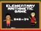 Spill Elementary Arithmetic Math online