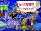 Spill Cartoon Halloween Slide Puzzle online