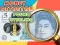 Spill Money Detector Pound Sterling online