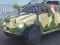 Spill Police Car Armored online