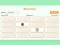 Spill Matchify online