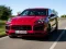 Spill 2020 Porsche Cayenne GTS Puzzle online
