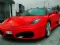 Spill Italian Fastest Cars online