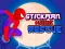 Spill Spiderman Hook Rescue online