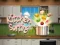 Spill Kitchen Sorting online