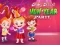 Spill Baby Hazel New Year Party online