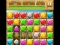 Spill Diamond Match online