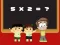 Spill Kids Mathematics online