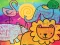 Spill Little Animals Coloring online