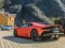 Spill Huracan Evo Puzzle online