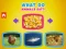 Spill What Do Animals Eat? online