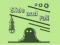 Spill Slide and Fall online