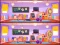 Spill Spot The Differences online