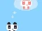 Spill Panda Love 2 online
