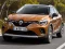 Spill Renault Captur online