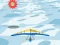 Spill Hang Glider online