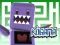 Spill Kogama: Maze online