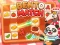 Spill Bento Match online