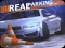Spill Advance Car parking online