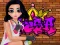 Spill Princess Cool Graffiti online