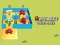 Spill Alphabet Lore Maze online