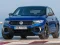 Spill Volkswagen T-Roc R online