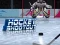 Spill Hockey Shootout online