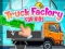 Spill Truck Factory For Kids online
