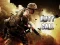 Spill Duty Call Modern Warfate 2 online
