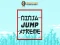 Spill Ninja Jump Xtreme online