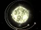 Spill Planet Gravity online