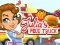 Spill Julia's Food Truck online