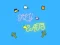 Spill Fly Cats online