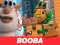 Spill Booba Jigsaw Puzzle online