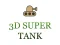 Spill 3d super tank online