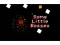 Spill Some Little Bosses online