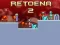 Spill Retoena 2 online