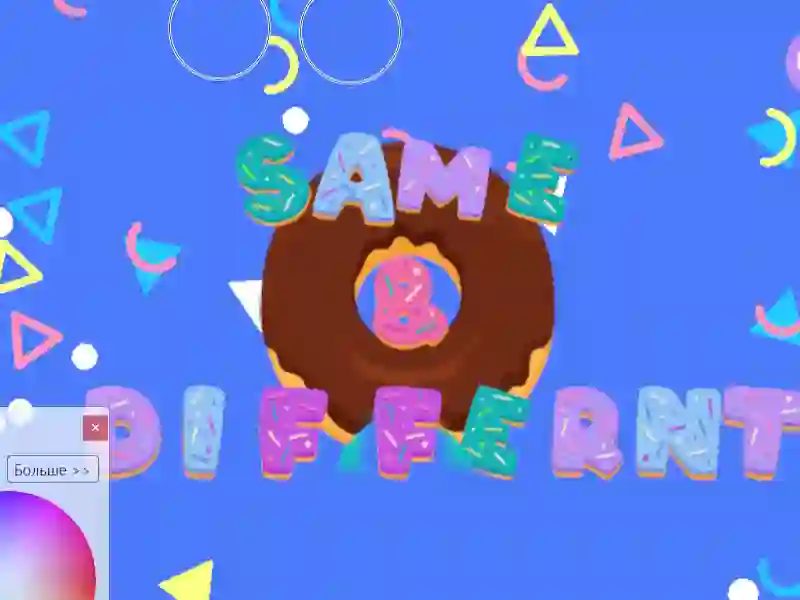 Spill Same & Different Donut online
