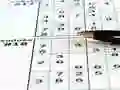 Spill Sudoku 30 Levels online