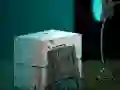 Spill Submachine 7: the Core online
